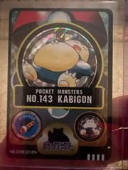 Kabigon card image