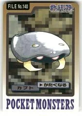 Kabuto card image