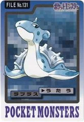 Lapras card image