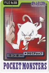Mankey card image