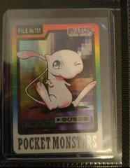 Mew Foil card image