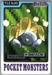 Oddish card image