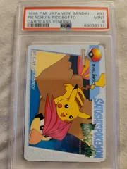 Pikachu and Pidgeotto card image