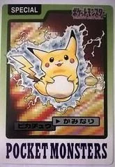 Pikachu card image
