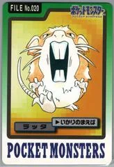 Raticate card image