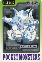Rhydon card image