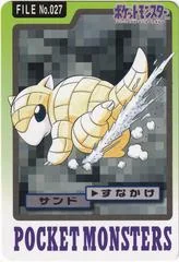 Sandshrew card image