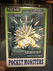 Sandslash card image