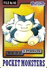 Snorlax card image