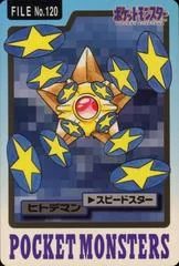 Staryu card image