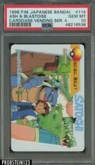Ash & Blastoise card image