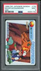 Ash, Charizard, Squirtle card image
