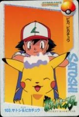 Ash & Pikachu card image