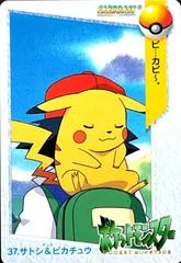 Ash & Pikachu card image