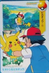 Ash & Pikachu card image
