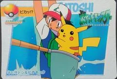 Ash & Pikachu card image