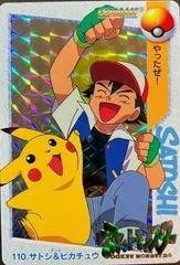 Ash & Pikachu card image