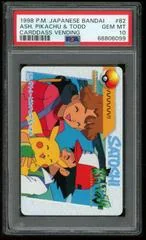 Ash, Pikachu & Todd card image