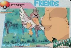 Farfetch'd, Psyduck card image