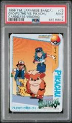 Growlithe vs. Pikachu card image