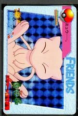 Mew card image