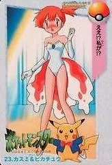 Misty & Pikachu card image