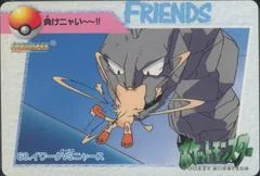 Onix vs. Meowth card image