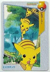 Pikachu card image