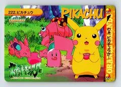 Pikachu card image