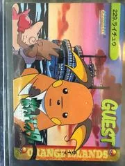 Raichu card image