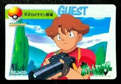 Todd card image