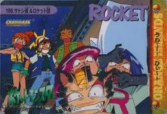 Ash & Team Rocket card image