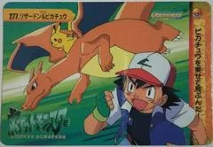 Charizard & Pikachu card image