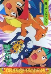 Charizard Vs Poliwrath card image