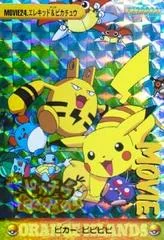 Elekid & Pikachu card image