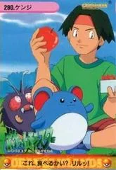 Kenji card image