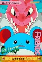 Nidoking Vs. Marill card image