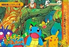 Pikachu And Others card image