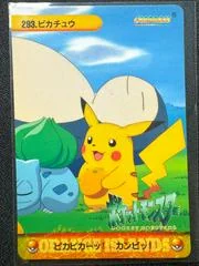 Pikachu & Others card image