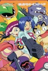 Pokemon League Finale card image