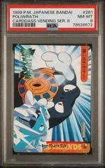 Poliwrath card image