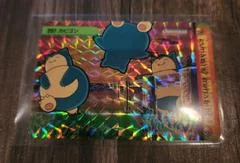 Snorlax card image