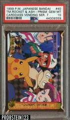 Team Rocket & Ash card image