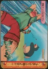 Tracey & Snorlax card image