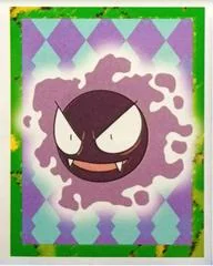 Gastly card image