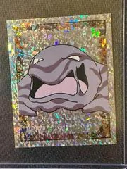 Muk card image