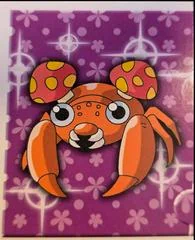 Paras card image