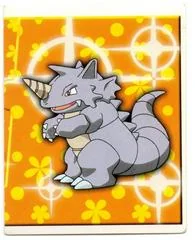 Phyhorn card image