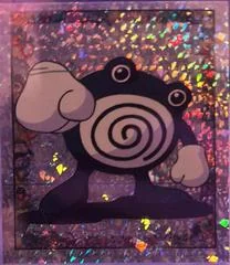 Poliwhirl card image
