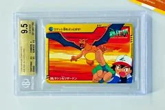 Ash & Charizard card image